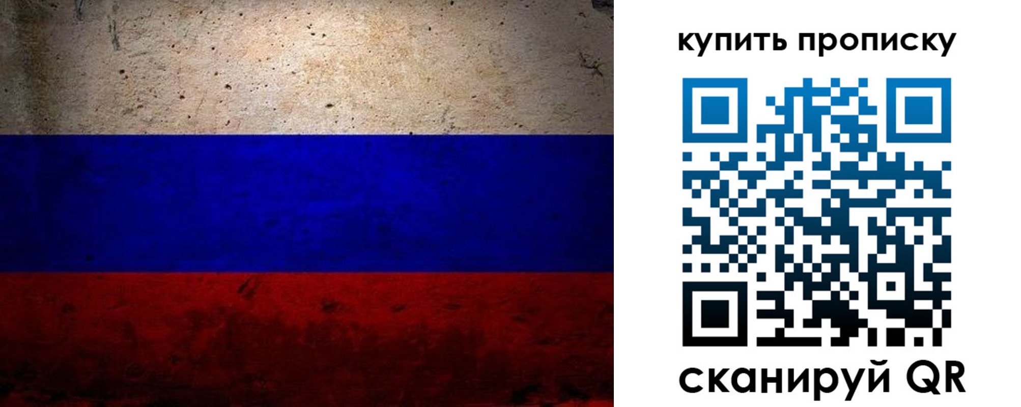 регистрация в Дюртюли