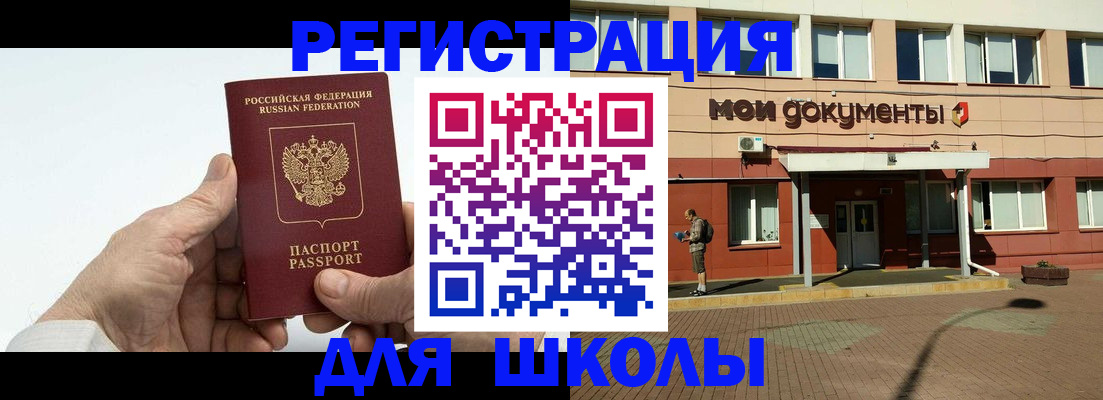 форма 3 в Дюртюли